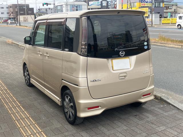 ルークス ハイウェイスター　ＥＴＣ　両側スライドドア　ナビ　ＴＶ　オートライト　スマートキー　電動格納ミラー　ベンチシート　ＣＶＴ　ＣＤ　ＤＶＤ再生　Ｂｌｕｅｔｏｏｔｈ　アルミホイール　エアコン　パワーステアリング（23枚目）