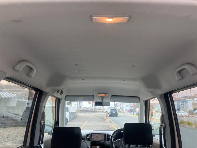 ルークス ハイウェイスター　ＥＴＣ　両側スライドドア　ナビ　ＴＶ　オートライト　スマートキー　電動格納ミラー　ベンチシート　ＣＶＴ　ＣＤ　ＤＶＤ再生　Ｂｌｕｅｔｏｏｔｈ　アルミホイール　エアコン　パワーステアリング（26枚目）