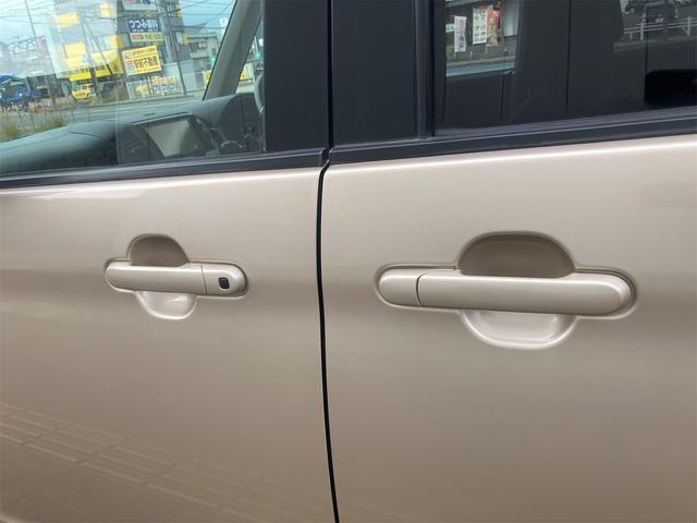 ルークス ハイウェイスター　ＥＴＣ　両側スライドドア　ナビ　ＴＶ　オートライト　スマートキー　電動格納ミラー　ベンチシート　ＣＶＴ　ＣＤ　ＤＶＤ再生　Ｂｌｕｅｔｏｏｔｈ　アルミホイール　エアコン　パワーステアリング（27枚目）