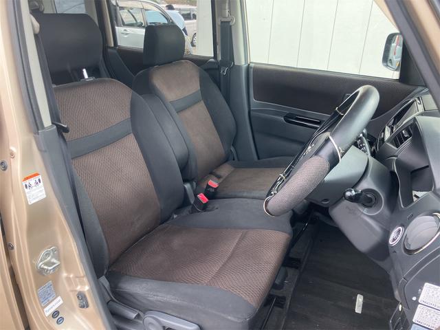 ルークス ハイウェイスター　ＥＴＣ　両側スライドドア　ナビ　ＴＶ　オートライト　スマートキー　電動格納ミラー　ベンチシート　ＣＶＴ　ＣＤ　ＤＶＤ再生　Ｂｌｕｅｔｏｏｔｈ　アルミホイール　エアコン　パワーステアリング（35枚目）