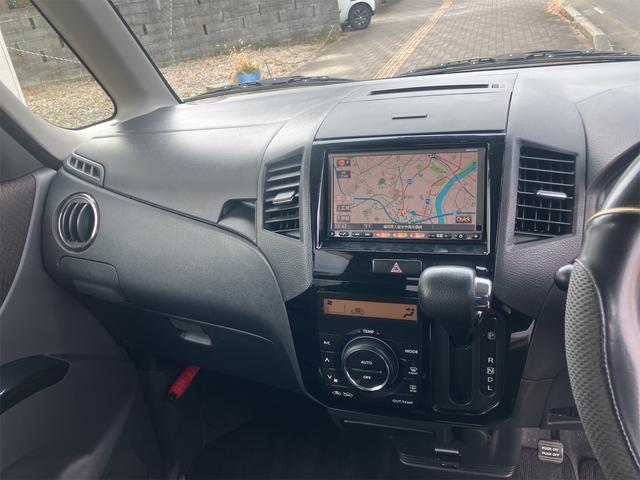 ルークス ハイウェイスター　ＥＴＣ　両側スライドドア　ナビ　ＴＶ　オートライト　スマートキー　電動格納ミラー　ベンチシート　ＣＶＴ　ＣＤ　ＤＶＤ再生　Ｂｌｕｅｔｏｏｔｈ　アルミホイール　エアコン　パワーステアリング（37枚目）