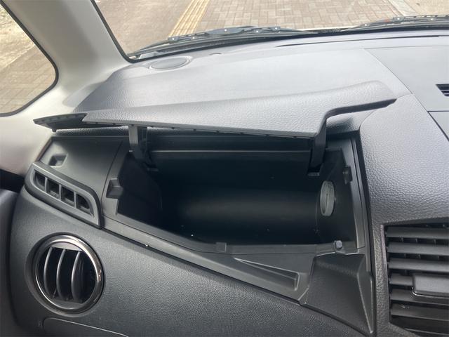 ルークス ハイウェイスター　ＥＴＣ　両側スライドドア　ナビ　ＴＶ　オートライト　スマートキー　電動格納ミラー　ベンチシート　ＣＶＴ　ＣＤ　ＤＶＤ再生　Ｂｌｕｅｔｏｏｔｈ　アルミホイール　エアコン　パワーステアリング（38枚目）