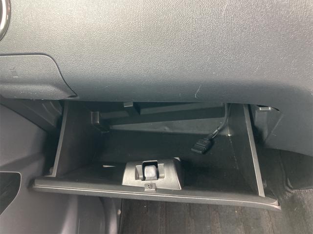 ルークス ハイウェイスター　ＥＴＣ　両側スライドドア　ナビ　ＴＶ　オートライト　スマートキー　電動格納ミラー　ベンチシート　ＣＶＴ　ＣＤ　ＤＶＤ再生　Ｂｌｕｅｔｏｏｔｈ　アルミホイール　エアコン　パワーステアリング（41枚目）