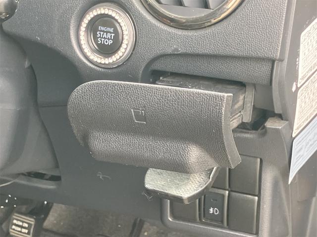 ルークス ハイウェイスター　ＥＴＣ　両側スライドドア　ナビ　ＴＶ　オートライト　スマートキー　電動格納ミラー　ベンチシート　ＣＶＴ　ＣＤ　ＤＶＤ再生　Ｂｌｕｅｔｏｏｔｈ　アルミホイール　エアコン　パワーステアリング（48枚目）