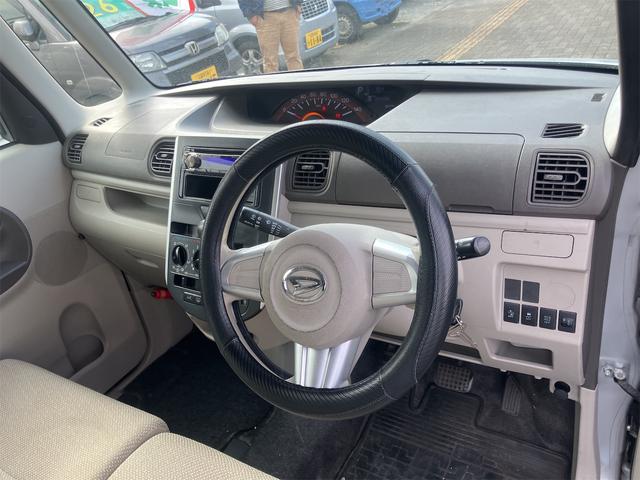 �܂��͋C�y�ɂ��⍇���E�����ς肨�҂����Ă���܂��B�������茻�Ԋm�F���Ē�����悤�A��������v���܂��I