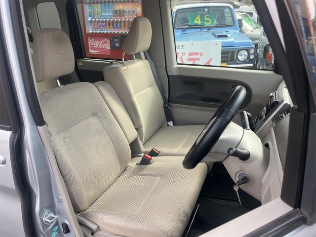 ���Ԃ̒m�����Ȃ��Ă����v�ł��I�F�l�̂����X���X�^�b�t�ꓯ�A�S��肨�҂����Ă���܂��B�����ɏ�����܂��B