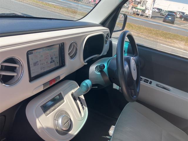 ミラココア ココアプラスＸ　ナビＴＶ　Ｂモニター　ＥＴＣ　ミラーウィンカー　エコアイドル　ルーフレール　スマートキー　エアコン　パワステ　パワーウィンドウ　ＡＢＳ　Ｗエアバック（22枚目）