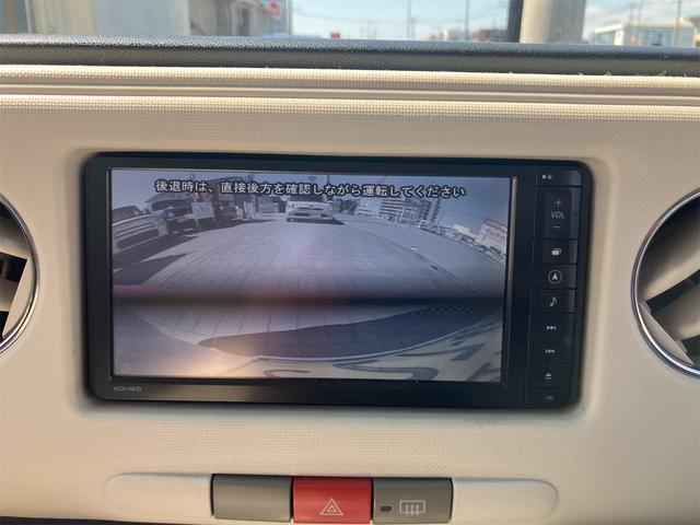 ミラココア ココアプラスＸ　ナビＴＶ　Ｂモニター　ＥＴＣ　ミラーウィンカー　エコアイドル　ルーフレール　スマートキー　エアコン　パワステ　パワーウィンドウ　ＡＢＳ　Ｗエアバック（29枚目）