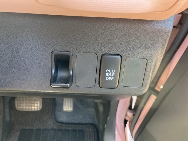 ミラココア ココアプラスＸ　純正ナビ　フルセグＴＶ　ＥＴＣ　ＬＥＤヘッドライト　ルーフレール　スマートキー　エアコン　パワステ　パワーウィンドウ　ＡＢＳ　Ｗエアバック（22枚目）