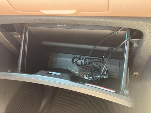 ミラココア ココアプラスＸ　純正ナビ　フルセグＴＶ　ＥＴＣ　ＬＥＤヘッドライト　ルーフレール　スマートキー　エアコン　パワステ　パワーウィンドウ　ＡＢＳ　Ｗエアバック（30枚目）