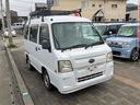 サンバーバン ＶＢ　４ＷＤ　ＭＴ　両側スライドドア　エアコン　パワーステアリング　運転席エアバッグ（4枚目）
