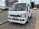 ディアスワゴン 　福祉車輌　両側スライドドア　ＡＴ　ＣＤ　エアコン　パワーウィンドウ　運転席エアバッグ　助手席エアバッグ（2枚目）