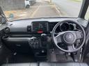 運転席は必ず使用する部分です!是非一度確認してください!