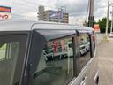 すぐにご来店頂けない場合や遠方にお住まいの方、車両状態の詳細が知りたい方はお気軽にご連絡下さい♪