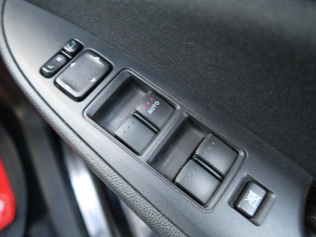 ビアンテ グランツ－スカイアクティブ　ナビ　フルセグ　バックモニター　両側電動スライドドア　電動格納ミラー　スマートキー　オートエアコン　ＦＤモニター　レザー調シート（26枚目）