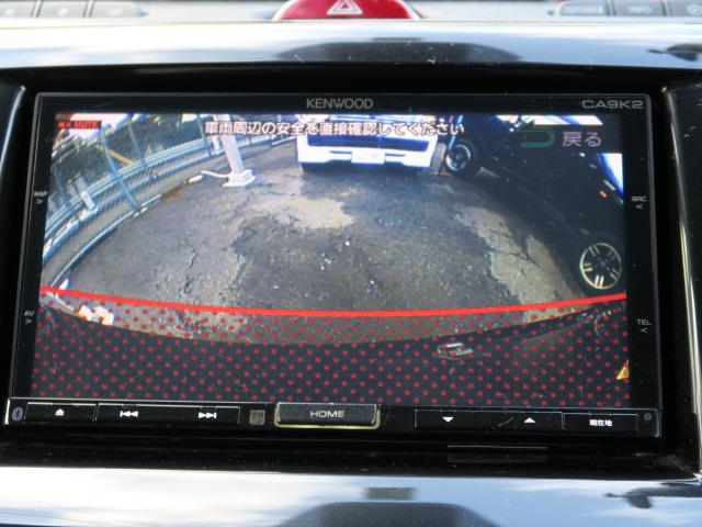 ビアンテ グランツ－スカイアクティブ　ナビ　フルセグ　バックモニター　両側電動スライドドア　電動格納ミラー　スマートキー　オートエアコン　ＦＤモニター　レザー調シート（28枚目）