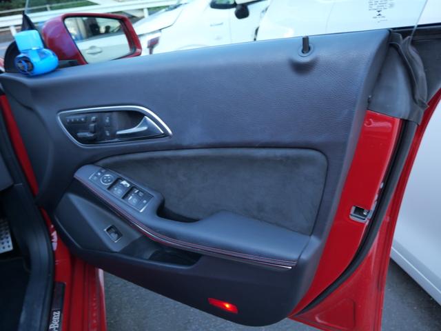 ＣＬＡクラス ＣＬＡ１８０　ＡＭＧライン　本革パワーシート　ナビ　フルセグ　バックモニター　キーレスエントリー　オートエアコン　純正１８インチアルミホイール　記録簿　ＥＴＣ（12枚目）