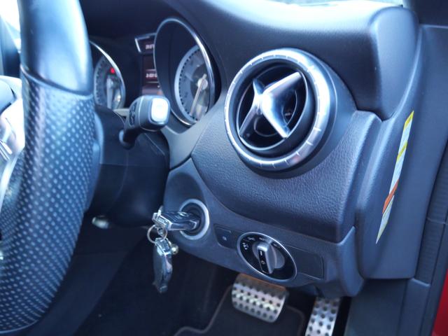 ＣＬＡクラス ＣＬＡ１８０　ＡＭＧライン　本革パワーシート　ナビ　フルセグ　バックモニター　キーレスエントリー　オートエアコン　純正１８インチアルミホイール　記録簿　ＥＴＣ（25枚目）