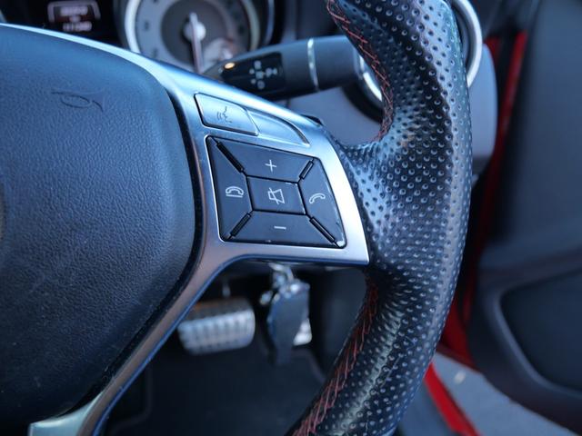 ＣＬＡクラス ＣＬＡ１８０　ＡＭＧライン　本革パワーシート　ナビ　フルセグ　バックモニター　キーレスエントリー　オートエアコン　純正１８インチアルミホイール　記録簿　ＥＴＣ（35枚目）
