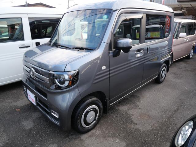 Ｎ－ＶＡＮ＋スタイル ファン・ホンダセンシング　ホンダセンシング　スマートキー　プッシュスタート　ＣＤ　ＥＴＣ　オートエアコン　トラクションコントロール　ＵＳＢポート　パワーステアリング　運転席防水シートカバー　ワンオーナー（4枚目）