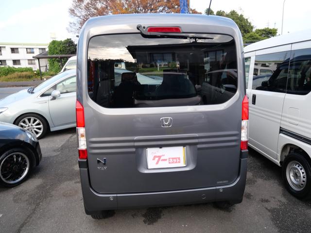 Ｎ－ＶＡＮ＋スタイル ファン・ホンダセンシング　ホンダセンシング　スマートキー　プッシュスタート　ＣＤ　ＥＴＣ　オートエアコン　トラクションコントロール　ＵＳＢポート　パワーステアリング　運転席防水シートカバー　ワンオーナー（6枚目）