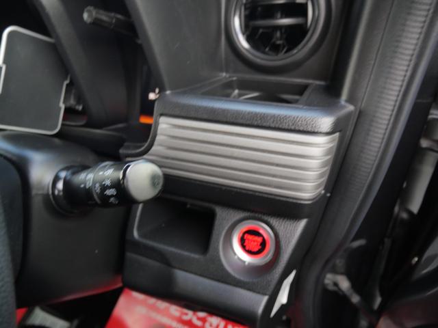 Ｎ－ＶＡＮ＋スタイル ファン・ホンダセンシング　ホンダセンシング　スマートキー　プッシュスタート　ＣＤ　ＥＴＣ　オートエアコン　トラクションコントロール　ＵＳＢポート　パワーステアリング　運転席防水シートカバー　ワンオーナー（22枚目）