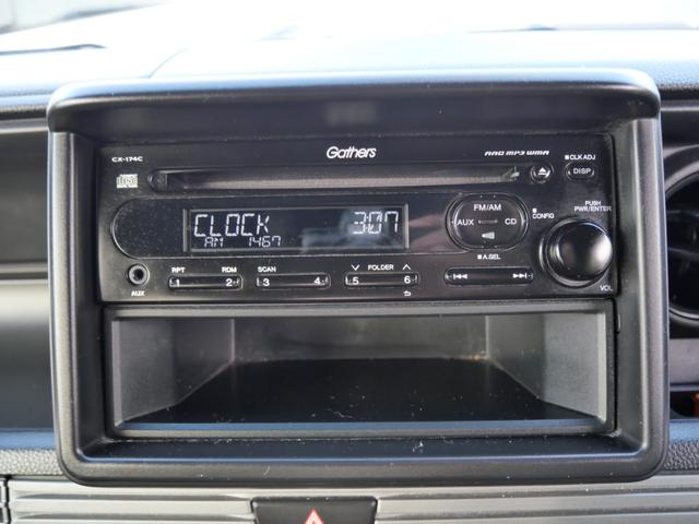 Ｎ－ＶＡＮ＋スタイル ファン・ホンダセンシング　ホンダセンシング　スマートキー　プッシュスタート　ＣＤ　ＥＴＣ　オートエアコン　トラクションコントロール　ＵＳＢポート　パワーステアリング　運転席防水シートカバー　ワンオーナー（28枚目）