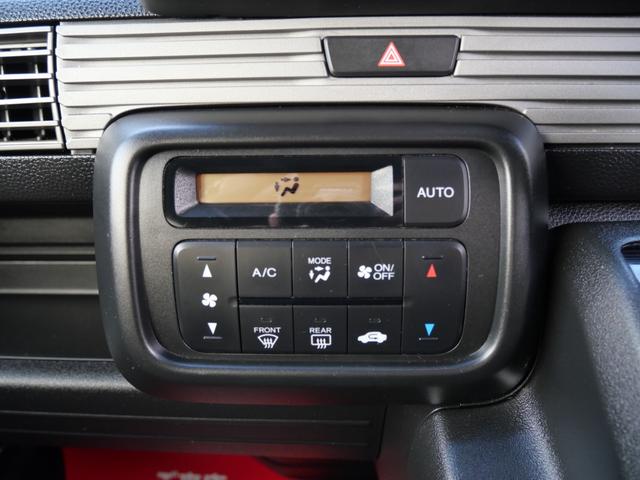 Ｎ－ＶＡＮ＋スタイル ファン・ホンダセンシング　ホンダセンシング　スマートキー　プッシュスタート　ＣＤ　ＥＴＣ　オートエアコン　トラクションコントロール　ＵＳＢポート　パワーステアリング　運転席防水シートカバー　ワンオーナー（31枚目）
