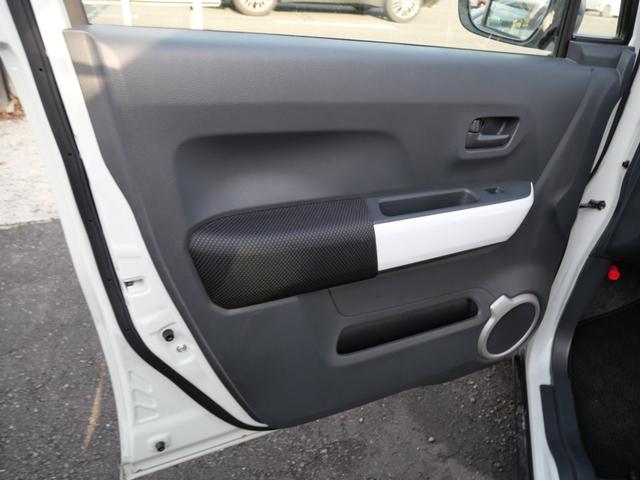 ハスラー Ｘ　ナビ　フルセグ　スマートキー　プッシュスタート　オートエアコン　ＥＴＣ　シートヒーター　電動格納ミラー　プライバシーガラス　セキュリティ（14枚目）