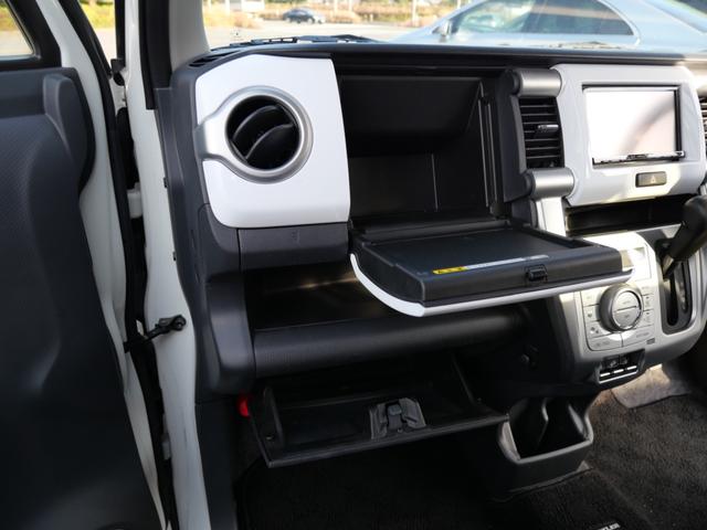 ハスラー Ｘ　ナビ　フルセグ　スマートキー　プッシュスタート　オートエアコン　ＥＴＣ　シートヒーター　電動格納ミラー　プライバシーガラス　セキュリティ（21枚目）