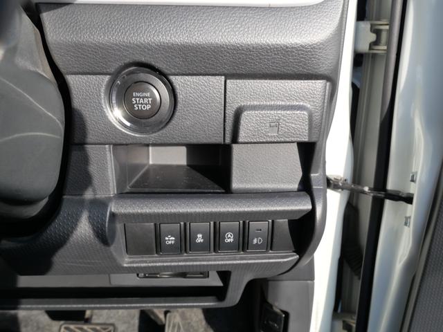 ハスラー Ｘ　ナビ　フルセグ　スマートキー　プッシュスタート　オートエアコン　ＥＴＣ　シートヒーター　電動格納ミラー　プライバシーガラス　セキュリティ（27枚目）