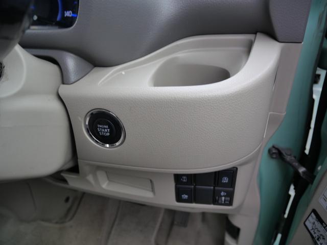 スペーシア Ｘ　左側電動スライドドア　スマートキー　プッシュスタート　ナビ　バックモニター　レザー調シートカバー　フルセグ　アイドリングストップ（25枚目）