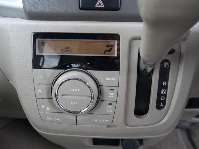 スペーシア Ｘ　左側電動スライドドア　スマートキー　プッシュスタート　ナビ　バックモニター　レザー調シートカバー　フルセグ　アイドリングストップ（30枚目）