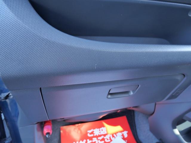 ソリオ Ｇリミテッド　ナビ　フルセグ　スマートキー　プッシュスタート　左側電動スライドドア　ＥＴＣ　エアコン　パワーステアリング　パワーウィンドウ（18枚目）