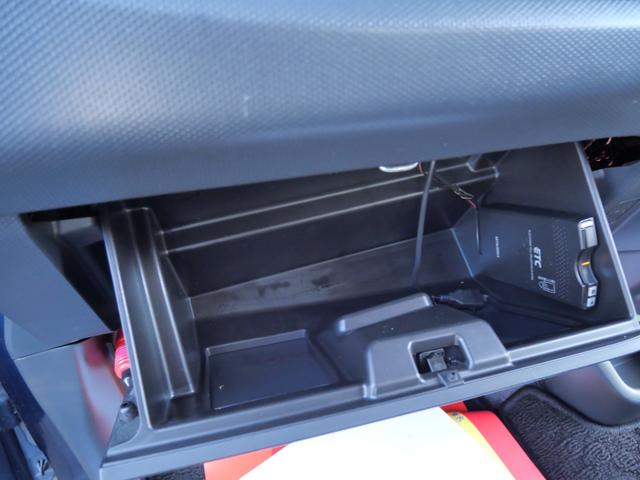 ソリオ Ｇリミテッド　ナビ　フルセグ　スマートキー　プッシュスタート　左側電動スライドドア　ＥＴＣ　エアコン　パワーステアリング　パワーウィンドウ（19枚目）