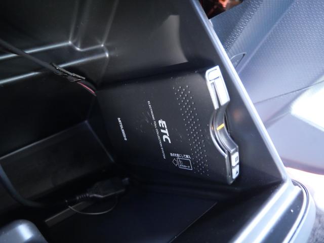 ソリオ Ｇリミテッド　ナビ　フルセグ　スマートキー　プッシュスタート　左側電動スライドドア　ＥＴＣ　エアコン　パワーステアリング　パワーウィンドウ（20枚目）