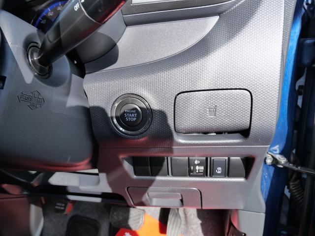 ソリオ Ｇリミテッド　ナビ　フルセグ　スマートキー　プッシュスタート　左側電動スライドドア　ＥＴＣ　エアコン　パワーステアリング　パワーウィンドウ（27枚目）