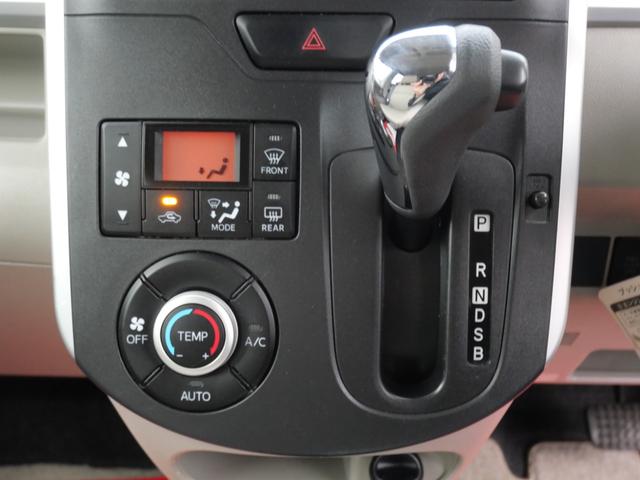 タント X スマートキー プッシュスタート 純正ナビ フルセグ 左側電動スライドドア パワーウィンドウ パワーステアリング Wエアバッグ(29枚目)