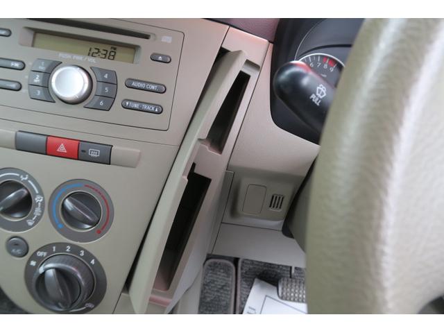 Xスペシャル CD キーレス 電動格納ミラー セキュリティ(31枚目)