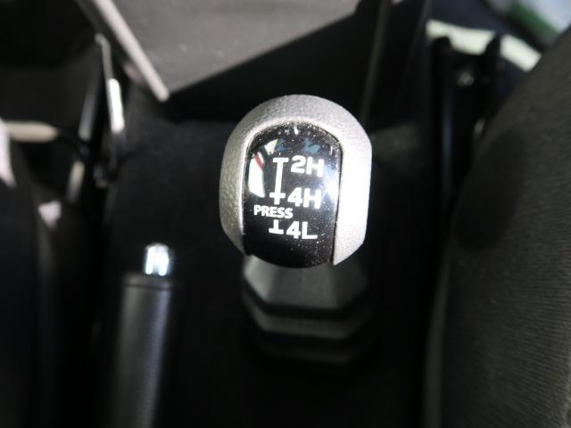 ジムニー ＸＣ　リフトアップ　ＷＯＲＫ１６インチアルミホイール　ＦＲバンパー　社外マフラー　ＥＴＣ　ナビ　バックモニター　フルセグ　ドライブレコーダー（37枚目）