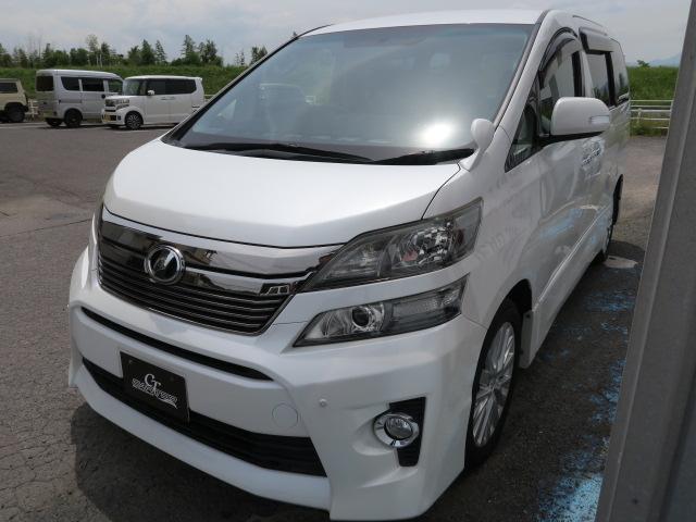 ヴェルファイア ２．４Ｚ　ナビ　フルセグ　バックモニター　左側電動スライドドア　ナノイー清浄機能　オートエアコン　ウッドパネル　パーキングセンサー（4枚目）