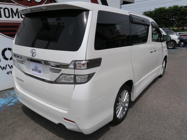 ヴェルファイア ２．４Ｚ　ナビ　フルセグ　バックモニター　左側電動スライドドア　ナノイー清浄機能　オートエアコン　ウッドパネル　パーキングセンサー（7枚目）