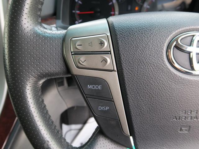 ヴェルファイア ２．４Ｚ　ナビ　フルセグ　バックモニター　左側電動スライドドア　ナノイー清浄機能　オートエアコン　ウッドパネル　パーキングセンサー（31枚目）