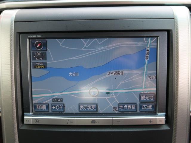 ヴェルファイア ２．４Ｚ　ナビ　フルセグ　バックモニター　左側電動スライドドア　ナノイー清浄機能　オートエアコン　ウッドパネル　パーキングセンサー（32枚目）