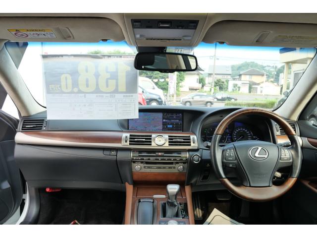 ＬＳ ＬＳ４６０　バージョンＣ　Ｉパッケージ　サンルーフ　ナビ　フルセグ　バックモニター　ＥＴＣ　本革パワーシート　シートエアコン　ステアリングヒーター　スマートキー（10枚目）