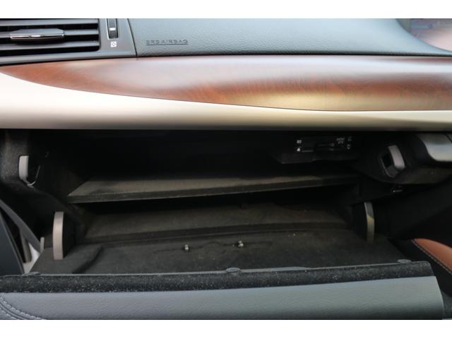 ＬＳ ＬＳ４６０　バージョンＣ　Ｉパッケージ　サンルーフ　ナビ　フルセグ　バックモニター　ＥＴＣ　本革パワーシート　シートエアコン　ステアリングヒーター　スマートキー（23枚目）