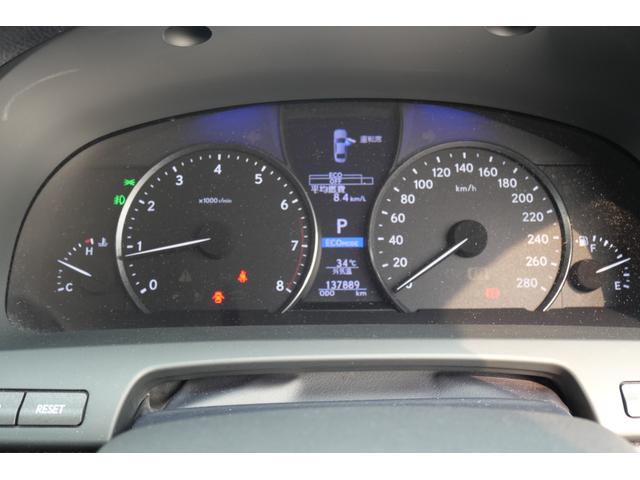 ＬＳ ＬＳ４６０　バージョンＣ　Ｉパッケージ　サンルーフ　ナビ　フルセグ　バックモニター　ＥＴＣ　本革パワーシート　シートエアコン　ステアリングヒーター　スマートキー（32枚目）