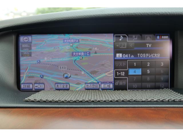 ＬＳ ＬＳ４６０　バージョンＣ　Ｉパッケージ　サンルーフ　ナビ　フルセグ　バックモニター　ＥＴＣ　本革パワーシート　シートエアコン　ステアリングヒーター　スマートキー（36枚目）