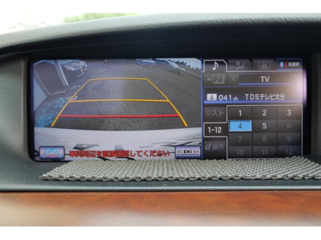 ＬＳ ＬＳ４６０　バージョンＣ　Ｉパッケージ　サンルーフ　ナビ　フルセグ　バックモニター　ＥＴＣ　本革パワーシート　シートエアコン　ステアリングヒーター　スマートキー（37枚目）