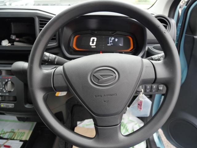 ミライース Ｌ　ＳＡＩＩＩ　届け出済み未使用車　キーレスエントリー　トラクションコントロール　パーキングセンサー　アイドリングストップ　パワーステアリング（30枚目）